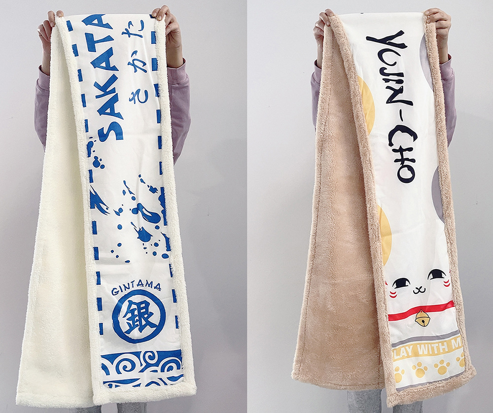Details 3