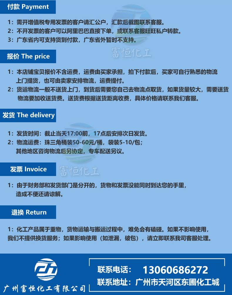 O1CN01bhtjeJ1QVngifCH8f_!!2206