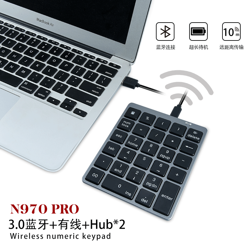 N970 Pro Wired Bluetooth Dual-Mode Charging Numeric Keyboard 28-Key Aluminum Alloy Thin and Light External Universal Keypad