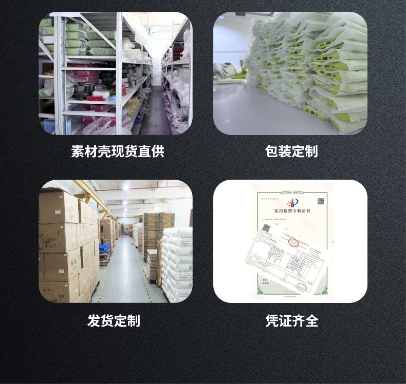 详情页风格一页码变化_05