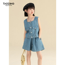 ���Ůͯţ�����b�ļ��¿��д�Ůͯ���I�o����������ѝ�ɼ���