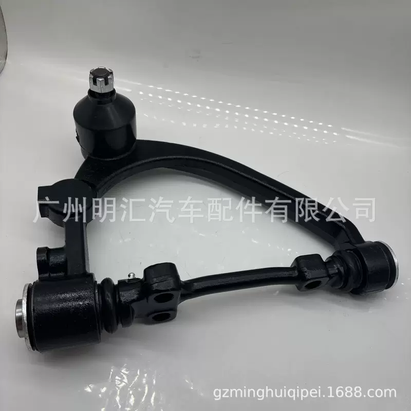 48066-29235 Подходит для Toyota Sea Lion KDH20# GDH2# рычаг управления подвески, сборка маятникового рычага