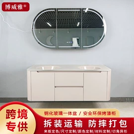 台盆/面盆;浴室柜;浴室柜镜柜