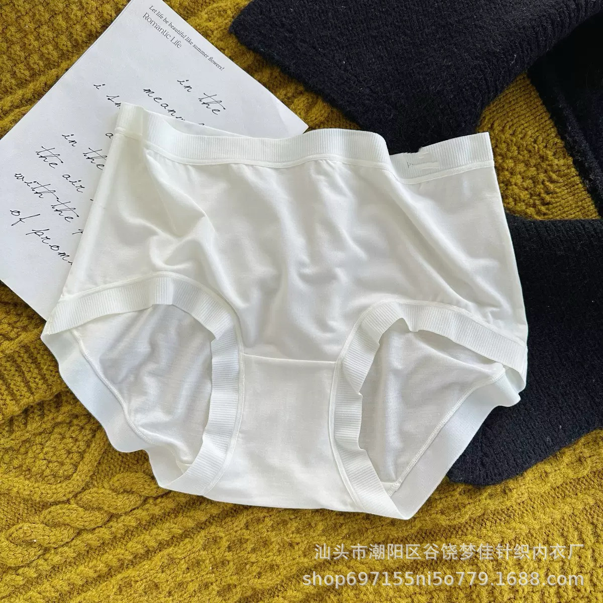 리치 화이트 / 프리사이즈(42.5-67.5kg )