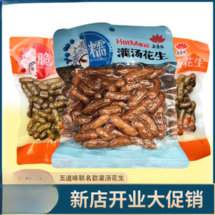 ���ζ�����u��������ˮ������خa׷����ҹ�����ʳ���e