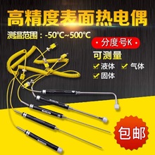 ������ż�y�؃xֱ��̽�^K�͹��w����ضȜy���NƬ���ż̽�^