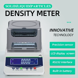 测定仪;水分计;畜牧养殖机械