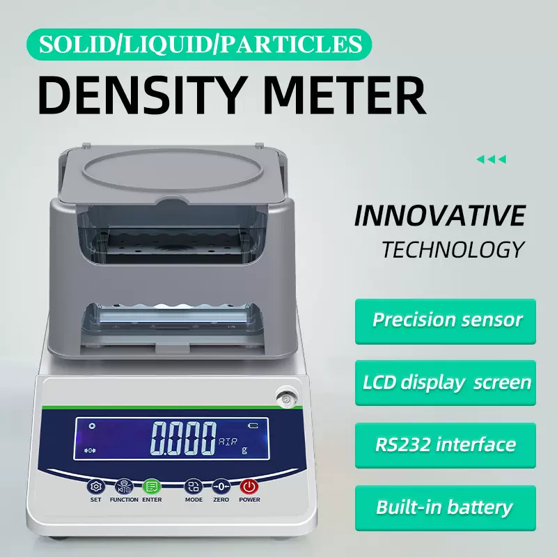 密度天平测量仪高精度固体密度计液体密度检测仪塑料橡胶比重测试