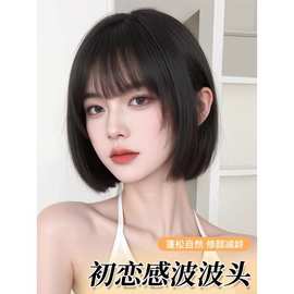 假发女短发波波头修饰脸型仿真发丝时尚减龄自然短发假发头套短发