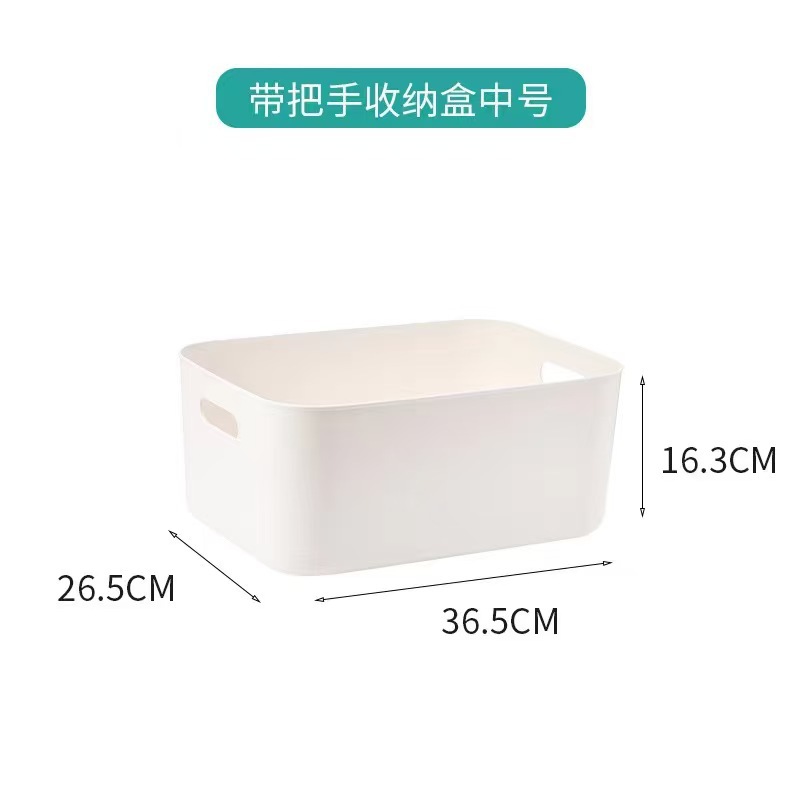 커버가 없는 흰색 톨 사이즈