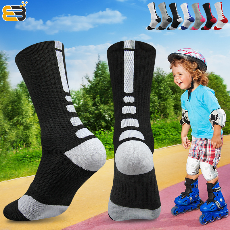 Roller Skating Socks Special for Children Summer Skating Men's and Women's Speed Skating Sweat Absorbing Roller Skating Sports Socks Professional