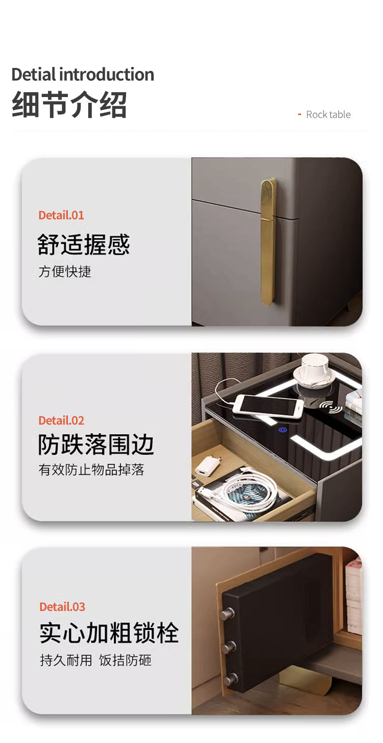 复制_智能床头柜保险柜床边卧室小柜子简约现代轻.jpg