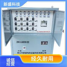 整体热处理 热处理温度控制柜 无纸记录 60KW 精度高 新盛科技