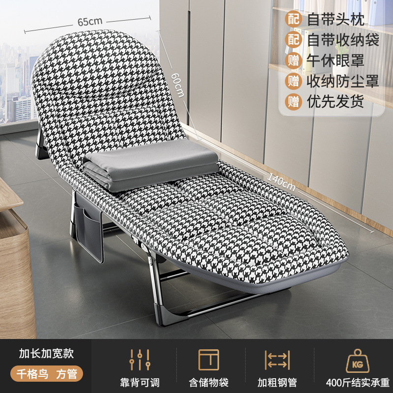 무료 담요] 두꺼운 격자 - 5단계 조절 - 두꺼운 브래킷