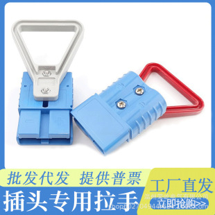 �m�䰲��ɭ���^����50A120A175A350A�ֱ���ĸ�B������늳ؽ��^
