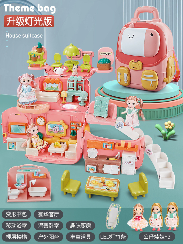 조명 버전 - 업그레이드 모델 [학교가방 인형의 집] + 인형 3개 + LED 조명 스트립