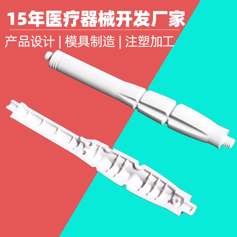 Disposable Flushing aspirator mold factory disposable minimally invasive fascial closer injection molding Disposable Flushing aspirator mold factory disposable minimally invasive fascial closer injection molding