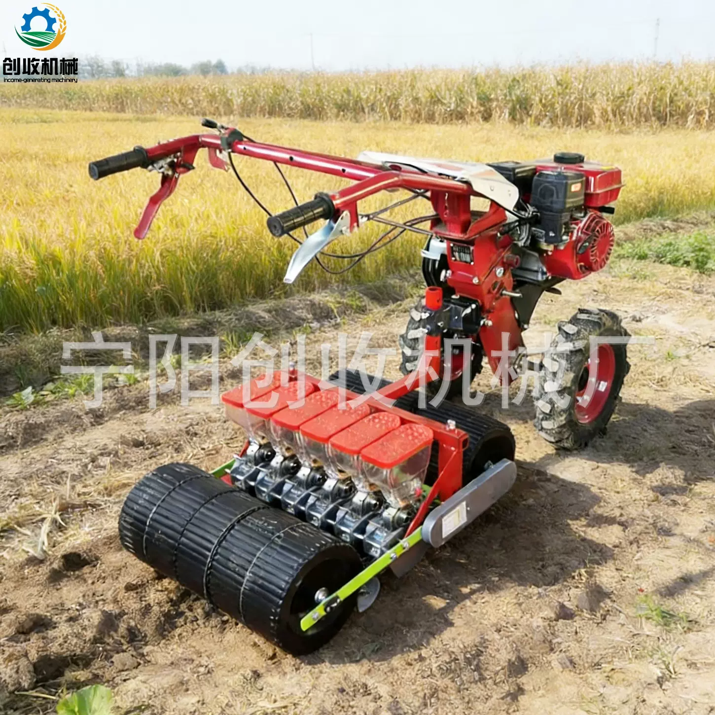 蔬菜播种机手推式免打孔勺式药材牧草小颗粒种子精播机手扶种植器