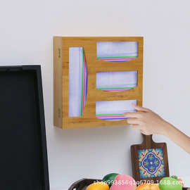 跨境厨房自封袋收纳竹制收纳盒抽屉收纳存储盒保鲜膜垃圾袋分配器