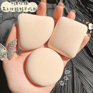 Factory direct sale of cotton candy air cushion powder puff dry and wet dual-use do not eat powder beauty eggs super soft air sponge puff