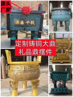 �~Դ�~�������~�����T�~���~����˾ĸ�춦�󷽶��_�I�c����w�YƷ