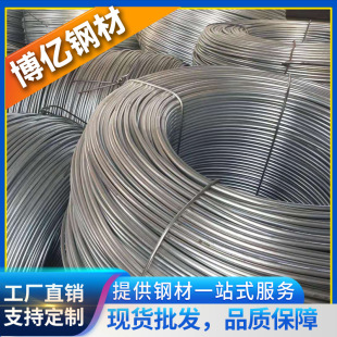 Q235��\�P�A ����\�P�A6-8-10-12mm������̷��ן���\�P�A�P�l