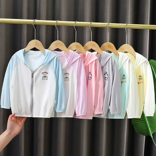 2025 Children's Ice Silk Sun Protection Clothing Summer Children's Clothing Boys and Girls Sun Protection Clothing Breathable and Lightweight New Baby Outerwear