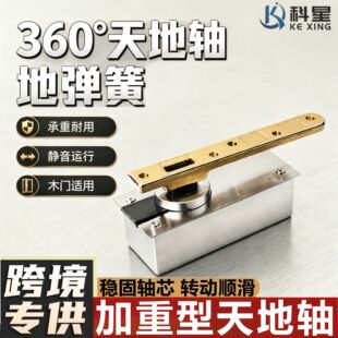 360������S�؏��ɼ����͏����؏������D�Tľ�T�T�����D�S�؏���