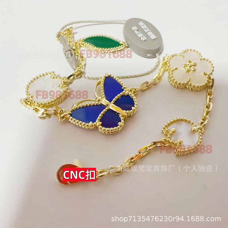 New V-Gold High-End Version 26 Ladybug Blue Butterfly Five-Flower Bracelet Four-Leaf Clover Lucky Limited Edition Non-Fading New V-Gold High-End Version 26 Ladybug Blue Butterfly Five-Flower Bracelet Four-Leaf Clover Lucky Limited Edition Non-Fading