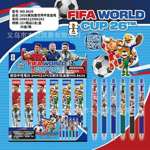 ���Q���籭����ī��������ä�а������ԹP�W��ϲ�g0.5�ں���ˮ�P