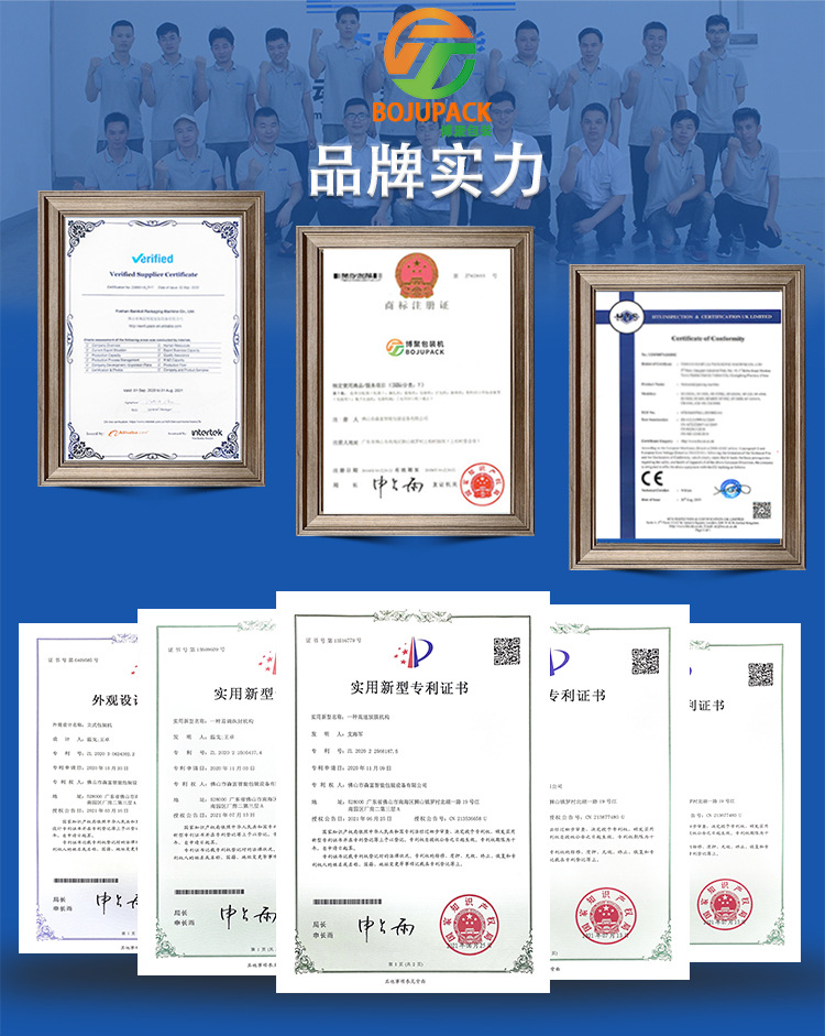 立式颗粒_09.jpg