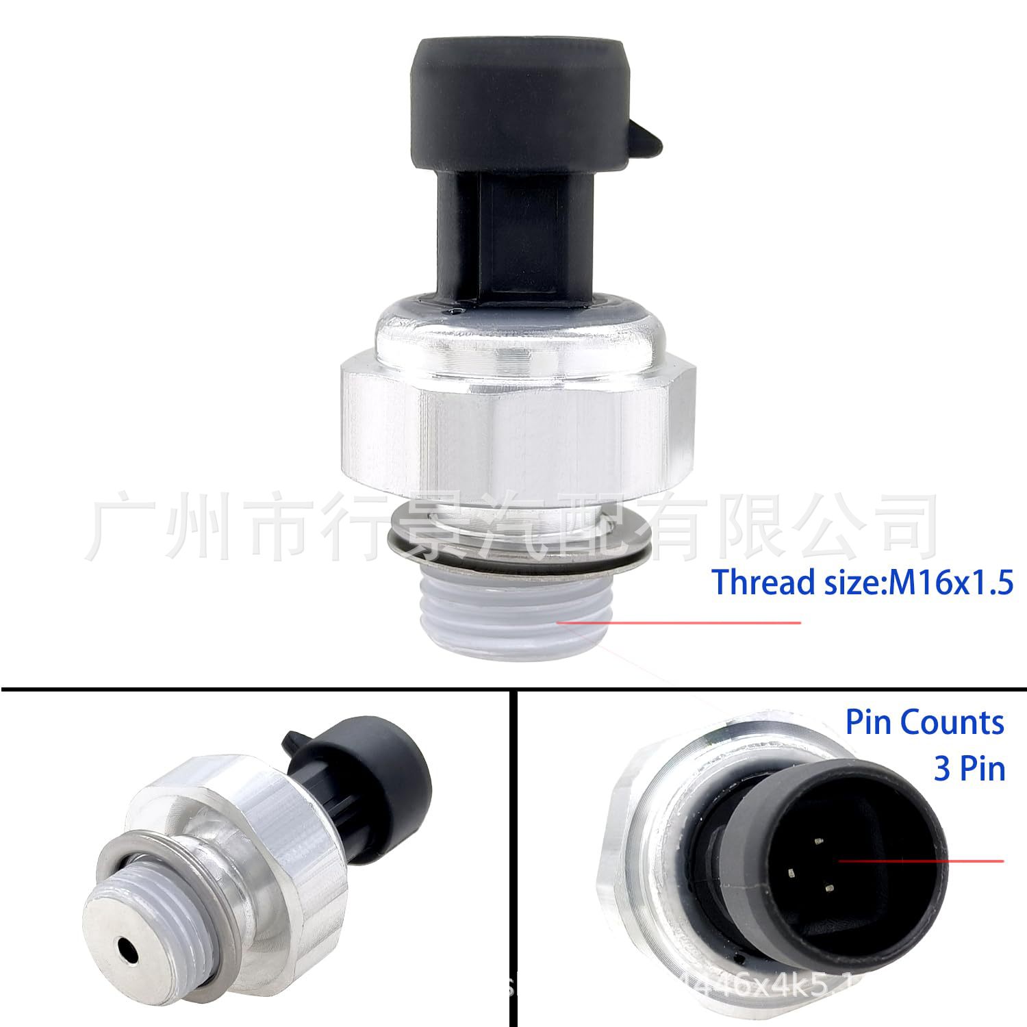 A12677836 Is Suitable for Chevrolet, Buick, and Cadillac Sierra Oil Pressure Sensor Switch