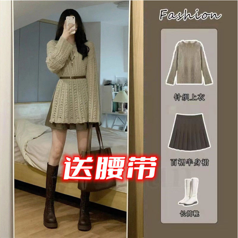 (2개) 13 라인 가을 소금 스타일 작은 착용 긴팔 중공 스웨터 주름 스커트 서양식 시대 감소 투피스 세트