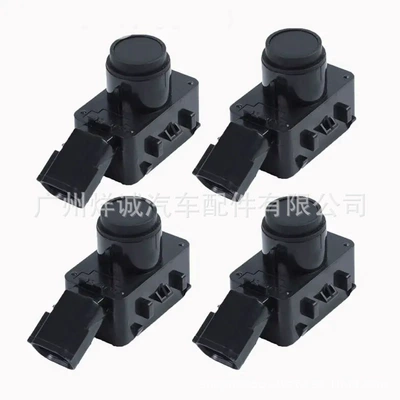 89341-06070 reversing radar, Automotive Sensors