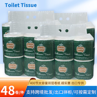 Foreign trade for 400 section of double-layer affordable small roll paper raw wood pulp hotel instant toilet paper toilet tissue