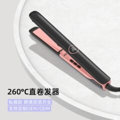 国境を越えた貿易スプリントマイナスイオンは髪を傷つけません、ストレートヘアアイロン、ポータブルヘアアイロン