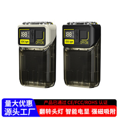 led迷你手电筒户外强光爆亮便携充电长续航多功能钥匙扣灯帽夹灯