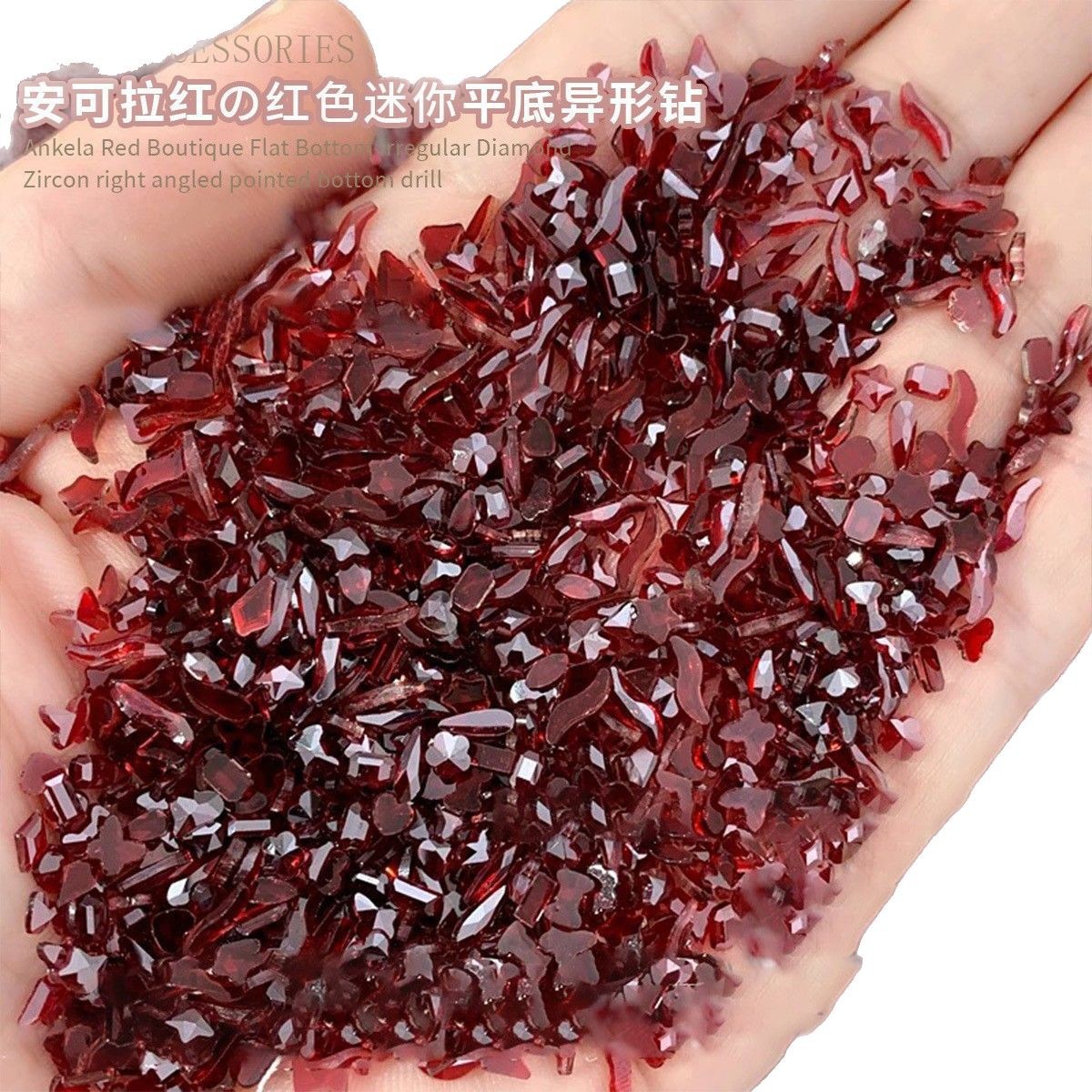 Anchor rojo plano taladro pequeño ultra brillante Año Nuevo uñas joyas de uñas rojas joyas de uñas K9 taladro mezcla al por mayor