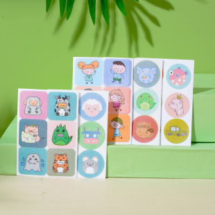Anti-Mosquito Stickers, Cartoon Mosquito Repellent Stickers, Mosquito Repellent Artifacts for Kidsren, Babies and Adults, Outdoor Special Portable Anti-Mosquito Stickers