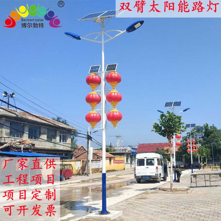 ボルブート9メートルソーラーダブルアームled街路灯異形看板ライトボックスランタンソーラー街路灯|undefined