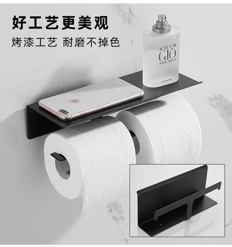 卷纸架304不锈钢卫生间手机置物架厕所手纸盒壁挂式纸巾架免打孔undefined