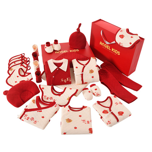 Newborn Baby Clothes Autumn/Winter Gift Box First Month Set for Boys and Girls Baby Full Moon Gift Set with Baby Supplies Grand Gift Pack