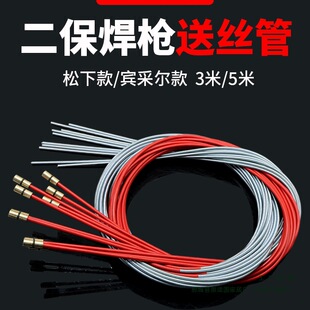 350A500A���¶�����̼�Ᵽ��������ͽz�ܚWʽ�������C���z���ɹ�