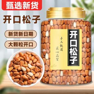 �_�����ӺóԼt���шԹ��������Ӵ��w�����r�I�B�ִ�M�ڸд���