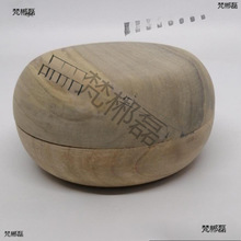 ��д���ľ̥��ľ����ľ����ˇ�ᮋ���ϬƤ��𿘇����ֹ�