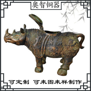 Ϭţ�����h���~Ϭ��¹����~�����~Ϭţ�[���k�����b�Ʒ�ղ�