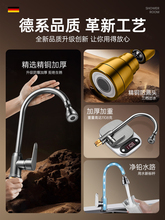 ?�����b�N�����~ˮ���^������ϴ����ˮ�۶���һ�f������D���R