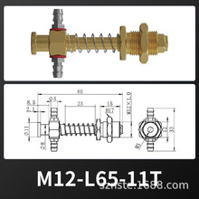 機械手金具 M12-L65-11T 機械手配件真空吸盤座 銅質大頭金具