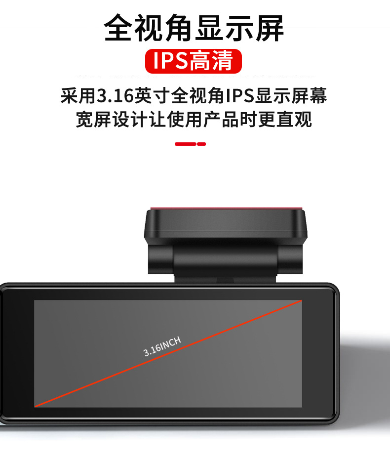 2026 New Model Q9 Amazon Cross-Border Exclusive High-Definition Recorder 4K WiFi Dual-Channel GPS Driving Assistant ADAS