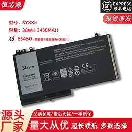 适用于戴尔 Latitude 3160 E5450 E5550 E5250 RYXXH 笔记本电池